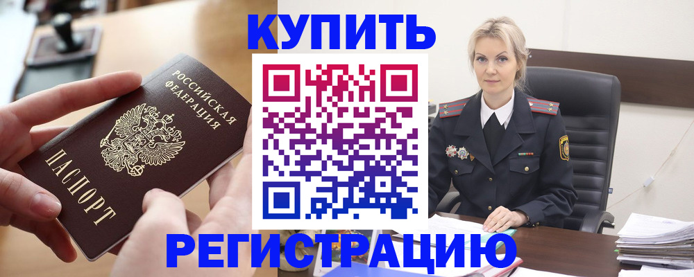 форма 3 в Феодосии